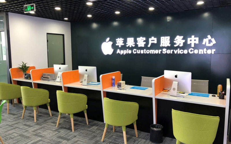 娄烦深圳苹果维修服务网点