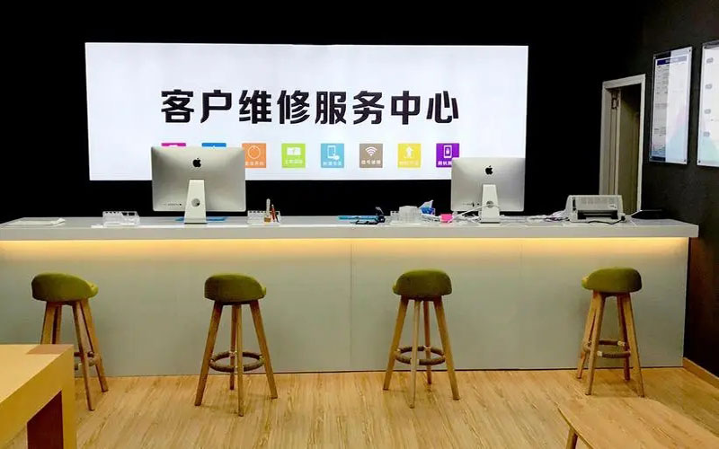 娄烦青岛iPhone售后维修中心（12屏幕间歇性失灵）